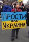 У Москві відбудеться марш проти війни в Україні