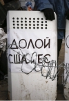 Сепаратисти у Луганську вимагають від місцевої влади не підпорядковуватись Києву