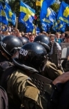 Гранату в правоохоронців під Верховною Радою кинув Ігор Гуменюк, який є бійцем добровольчого батальйону "Січ"