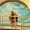 DISCOMAN – "Королева" - НОВИНКА чарту FM-TV цього тижня. (+ ВІДЕО)