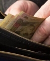 Українцям із 1 грудня перерахують пенсії