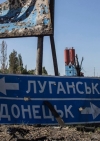 Окупанти ліквідують понад 20 військово-промислових підприємств у «ДНР» - Тимчук
