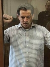 Сущенко вперше зателефонував з колонії