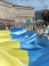 Раді пропонують перенести День Незалежності на 22 січня