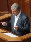 “Європейська солідарність” підготувала для Ради проєкт заяви щодо ПДЧ