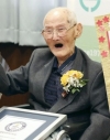 Найстарішим чоловіком у світі визнали 112-річного японця