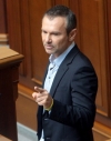 Рада відмовилася позбавити Вакарчука мандата