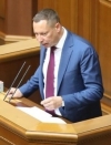Рада призначила Шевченка главою Нацбанку (фото)