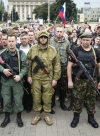 У Москві затриманий "представник ДНР" в міжнародному суді - ЗМІ