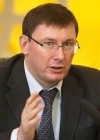 Луценко: Савченко могли використати для повернення Януковича