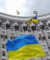 Уряд запустить програму фінансування за зниженими відсотками для бізнесу