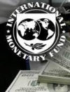 Нова програма МВФ передбачатиме мінімум 4 умови