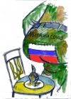 Росія не гребуватиме будь-якими методами аби затягти Україну в МС?