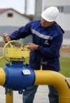 Україна не купуватиме російський газ по 177 доларів