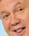 Рада забрала у Януковича звання