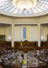 Рада у березні може посилити покарання за виборчі порушення