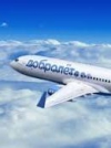 Російська авіакомпанія через санкції не літатиме навіть до Криму