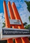 На Дніпропетровщині зупинився металургійний гігант