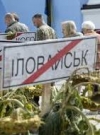 Іловайський котел: в ООН знайшли порушення і з боку ЗСУ