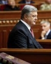 Порошенко має намір внести до парламенту законопроект про військовий суд