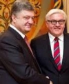 Порошенко зустрів президента ФРН Штайнмаєра (фото, відео)
