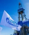 "Газпром" пішов до швейцарського суду через арешт активів