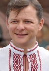 Ляшко знає, як розвінчати брехню Путіна