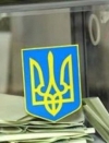 У РНБО назвали можливу дату всеукраїнського референдуму