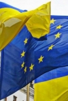 Народні депутати прийняли Заяву "Про європейський вибір України"