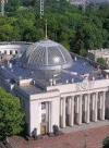 Під ВР сутички мітингувальників з поліцією (фото)