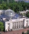 Уряд назвав кандидатури на посади голів Фонду держмайна та АМКУ