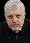 Родина Шеремета звернулася до суду через бездіяльність Луценка