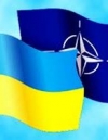 Генсек НАТО: Союзники забезпечать Україні відчутну підтримку
