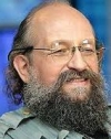 СБУ відкрила кримінальну справу на Анатолія Вассермана