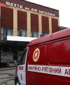 На шахті ім.Засядька загинули 10 шахтарів, - ОДА