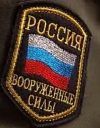 Тимчук: В Україну проникають штатні російські військові