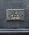 Після хвороби Шахова всім в Офісі Зеленського зробили тест на COVID-19
