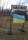Bellingcat оприлюднила фото озброєння терористів, з якого обстрілюють Авдіївку (фото)