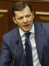 Ляшко залишив нараду у Парубія