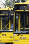 Електронний квиток у Києві запрацює десь під Новий рік
