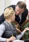 Опозиціні сили об'єднуються проти влади - Тимошенко