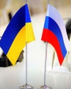 Київ може розірвати дипломатичні відносини з Москвою