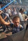Генпрокуратура завершила розслідування теракту біля Ради 31 серпня 2015 року