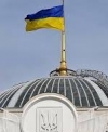 Рада звернулася до світу через ескалацію на Донбасі