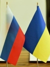 Роскомнагляд закрив доступ до низки українських сайтів