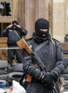 Терористи "взяли" міськраду в Костянтинівці