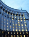 Стало відомо, хто може очолити міністерства. Є іноземці