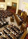 У Партії регіонів розповіли про нову більшість у парламенті