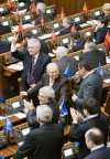 Пленарне засідання парламенту розпочнеться о 10:00