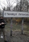 Бойовики знову б'ють по Станиці Луганській